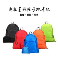 Waterproof 18 Inch Solid Color Casual Travel School Backpack sku image 6