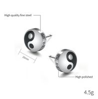 1 Pair Retro Tai Chi 304 Stainless Steel 18K Gold Plated Ear Studs main image 2