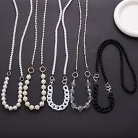 Sweet Simple Style Round Beaded Beaded Stoving Varnish Mobile Phone Chain main image 1