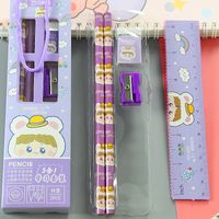 Cute Creative School Opening Prize Portable Box Student Stationery Five-piece Set sku image 4