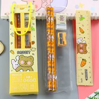 Cute Creative School Opening Prize Portable Box Student Stationery Five-piece Set sku image 5