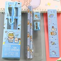 Cute Creative School Opening Prize Portable Box Student Stationery Five-piece Set sku image 3