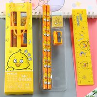 Cute Creative School Opening Prize Portable Box Student Stationery Five-piece Set sku image 2