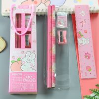 Cute Creative School Opening Prize Portable Box Student Stationery Five-piece Set sku image 1