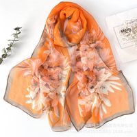 Women's Vacation Color Block Floral Polyester Silk Scarves sku image 38