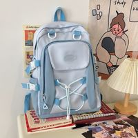 One Size Waterproof 20 Inch Solid Color School Daily School Backpack sku image 2