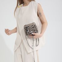 Women's Medium Pu Leather Leopard Streetwear Zipper Crossbody Bag main image 3