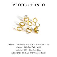 Exaggerated French Style Color Block 304 Stainless Steel 18K Gold Plated Shell Rings In Bulk main image 2