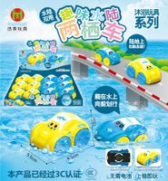 Water Toys Cartoon Car Plastic Toys sku image 9