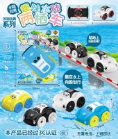 Water Toys Cartoon Car Plastic Toys sku image 8