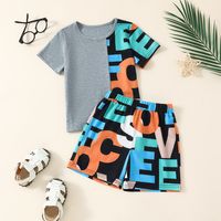 Simple Style Sports Letter Polyester Boys Clothing Sets sku image 1