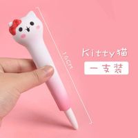 Cute Cartoon Decompression Pen Gel Pen Student Studying Stationery Pinch Lewang Red Decompression Pen Children Gift Wholesale sku image 27