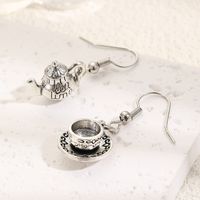 1 Pair Casual Vintage Style Cup Teapot Asymmetrical Alloy Drop Earrings main image 3