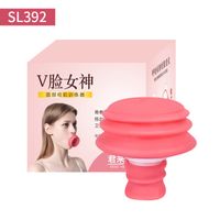 Solid Color Masseter Trainer Casual Personal Care sku image 5