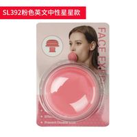 Solid Color Masseter Trainer Casual Personal Care sku image 9