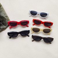 Cute Vacation Sweet Solid Color Pc Resin Oval Frame Full Frame Kids Sunglasses main image 1