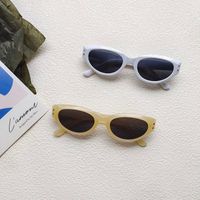 Cute Vacation Sweet Solid Color Pc Resin Oval Frame Full Frame Kids Sunglasses main image 4