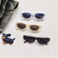 Cute Vacation Sweet Solid Color Pc Resin Oval Frame Full Frame Kids Sunglasses main image 2