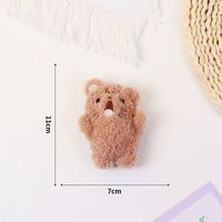 Simple Style Commute Animal Pp Cotton Keychain sku image 1