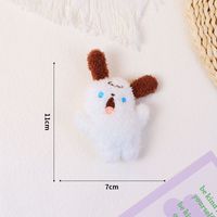 Simple Style Commute Animal Pp Cotton Keychain sku image 2