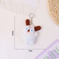 Simple Style Commute Animal Pp Cotton Keychain sku image 6