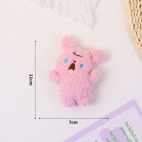 Simple Style Commute Animal Pp Cotton Keychain sku image 4