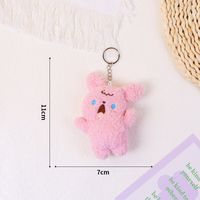 Simple Style Commute Animal Pp Cotton Keychain sku image 8