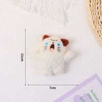 Simple Style Commute Animal Pp Cotton Keychain sku image 3
