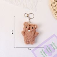 Simple Style Commute Animal Pp Cotton Keychain sku image 9