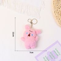 Simple Style Commute Animal Pp Cotton Keychain sku image 12
