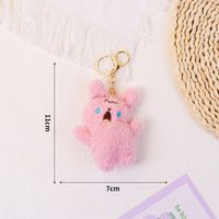 Simple Style Commute Animal Pp Cotton Keychain sku image 16