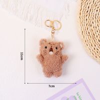 Simple Style Commute Animal Pp Cotton Keychain sku image 13