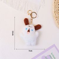 Simple Style Commute Animal Pp Cotton Keychain sku image 14