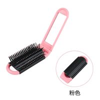 Basic Simple Style Classic Style Round Pp Hair Combs sku image 7