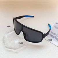 Casual Sports Commute Color Block Resin Avaitor Full Frame Kids Sunglasses main image 2