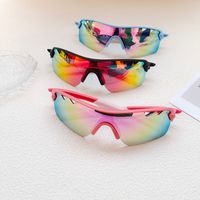 Casual Cool Style Color Block Pc Avaitor Half Frame Kids Sunglasses main image 3