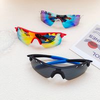 Casual Cool Style Color Block Pc Avaitor Half Frame Kids Sunglasses main image 2