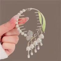 Women's Elegant Lady Streetwear Tassel Flower Butterfly Alloy Plating Inlay Artificial Pearls Hair Claws main image 5