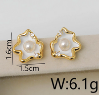 1 Pair IG Style Lady Classic Style Irregular Clouds Enamel Inlay Copper Freshwater Pearl Zircon 18K Gold Plated Ear Studs main image 2