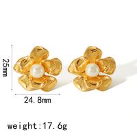 1 Par Estilo Vintage Estilo Francés Flor Pulido Enchapado Embutido Acero Inoxidable 304 Perlas Artificiales Chapados en oro de 18k Pendientes sku image 1