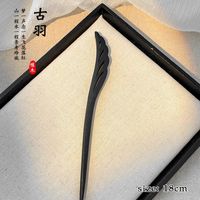 Simple Style Solid Color Arylic Hollow Out Hair Claws sku image 11