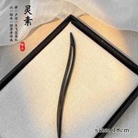 Simple Style Solid Color Arylic Hollow Out Hair Claws sku image 1