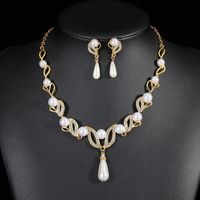 Elegant Simple Style Geometric Alloy Inlay Carving Artificial Pearls Rhinestones Women's Jewelry Set main image 3