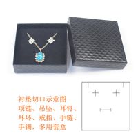 Jewelry Box Paper Small Gift Pendant Nail Earrings Ring Box Jewelry Packaging Box sku image 2