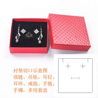 Jewelry Box Paper Small Gift Pendant Nail Earrings Ring Box Jewelry Packaging Box sku image 3