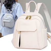 One Size Waterproof 12 Inch Solid Color Street Women's Backpack main image 9