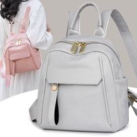 One Size Waterproof 12 Inch Solid Color Street Women's Backpack main image 3