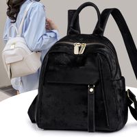 One Size Waterproof 12 Inch Solid Color Street Women's Backpack main image 8