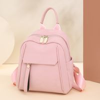 One Size Waterproof 12 Inch Solid Color Street Women's Backpack main image 4
