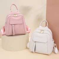 One Size Waterproof 12 Inch Solid Color Street Women's Backpack main image video